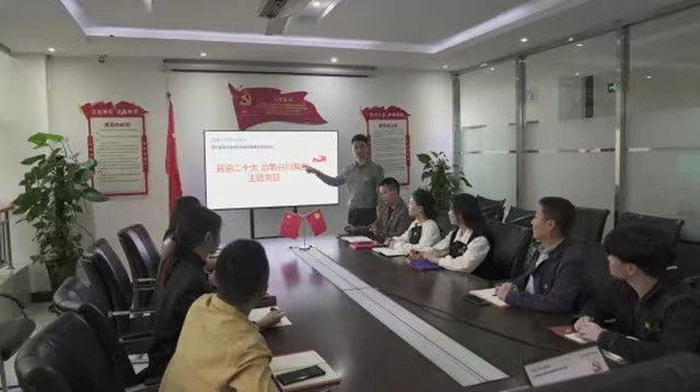 fun88������ҳ��̬