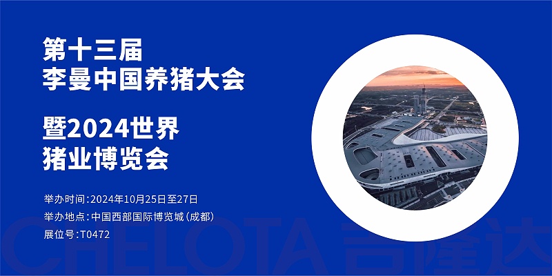 �������fun88������ҳ����չλ