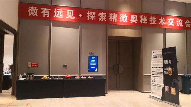 fun88������ҳ̽����΢���ؼ���������