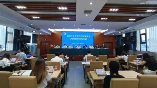 �Ĵ�����������