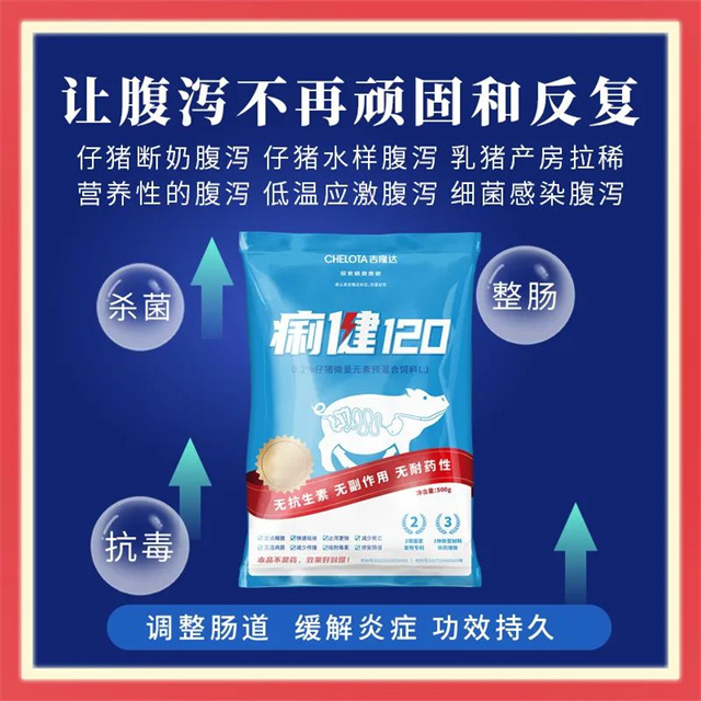 Ԥ��������к-����120