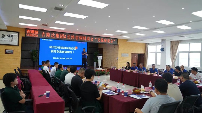 fun88������ҳ����&��ɳ�������̻ᡰ������̸�ᡱ