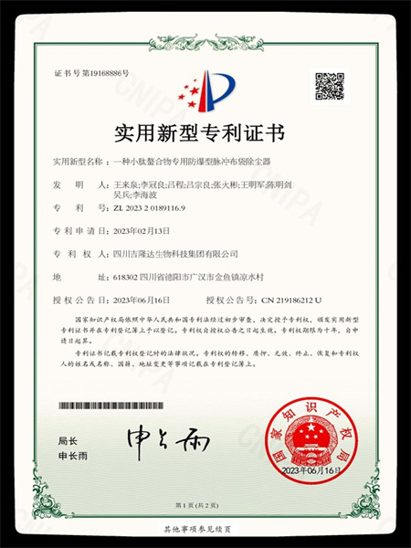 һ��С��������ר�÷��������岼��������