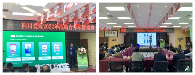 fun88������ҳ�ӹ�˾�Ĵ���¡�²�Ʒ������ȫ��������չ���