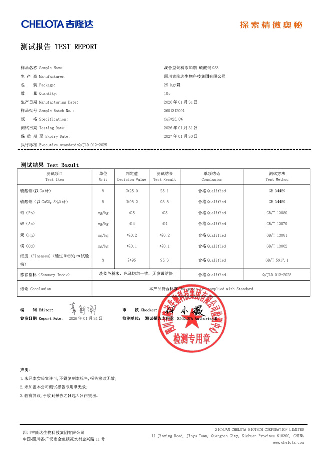 ����ͭ-fun88������ҳ