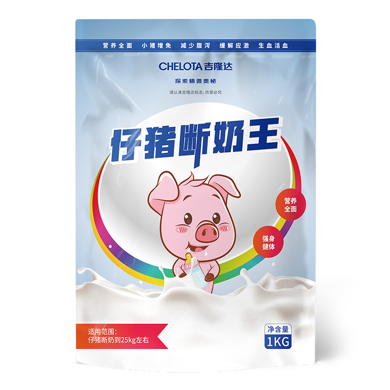 ���������Ӽ�����������