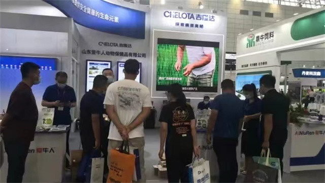 fun88������ҳ��չ��ʮ�����й���ҵ���