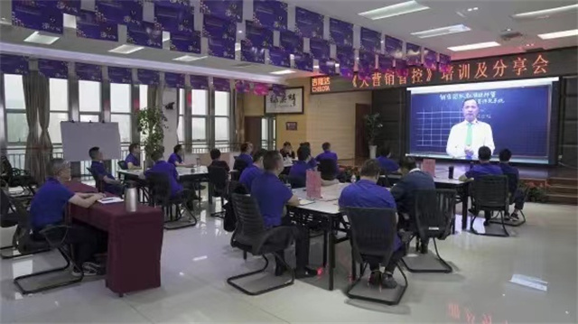 fun88������ҳ�ڲ���ѵ