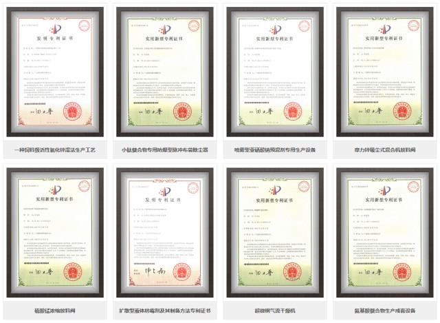 fun88������ҳ�ļ���ʵ��