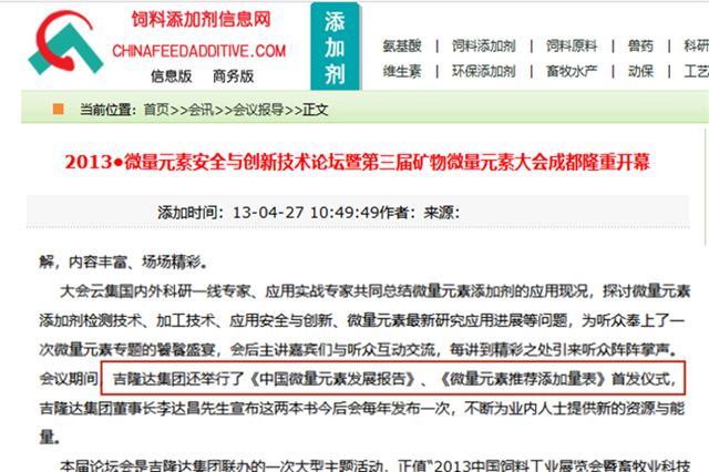 fun88������ҳ�ļ���ʵ��