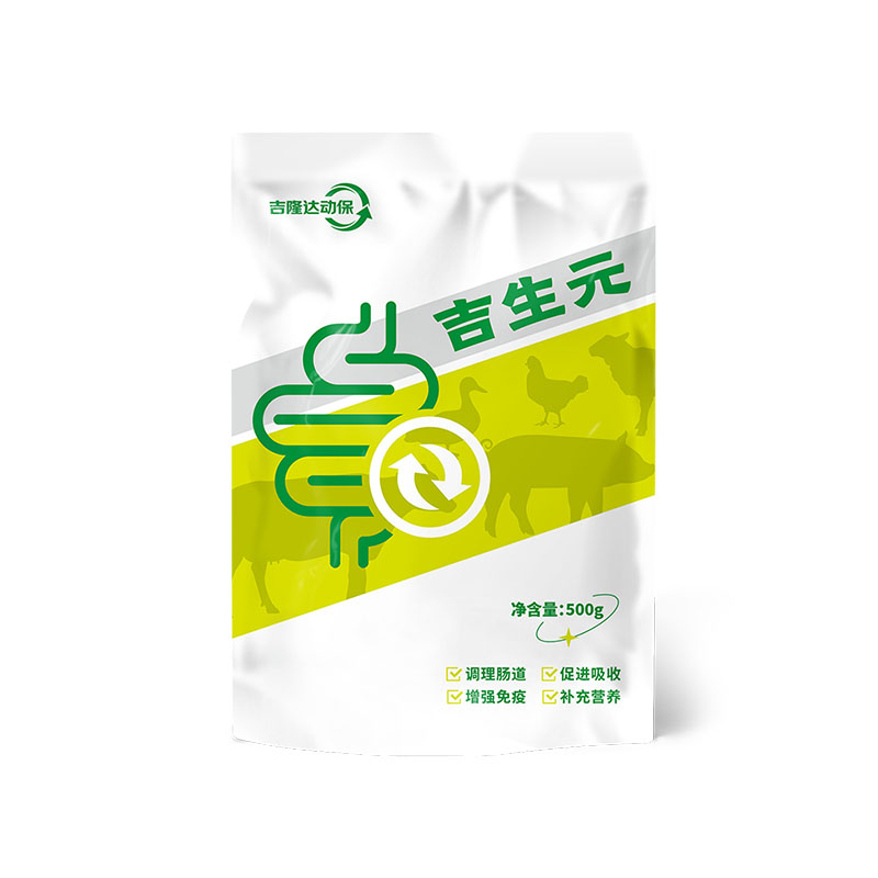 fun88������ҳ�����������Ӽ�����Ԫ