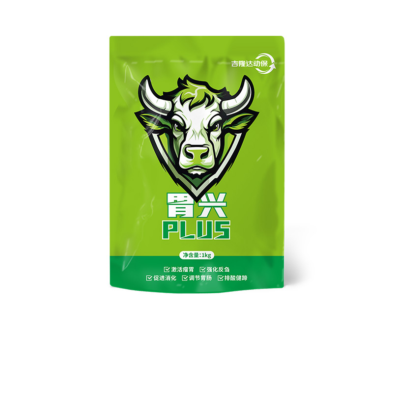 fun88������ҳ����ţ���������Ӽ�θ��plus