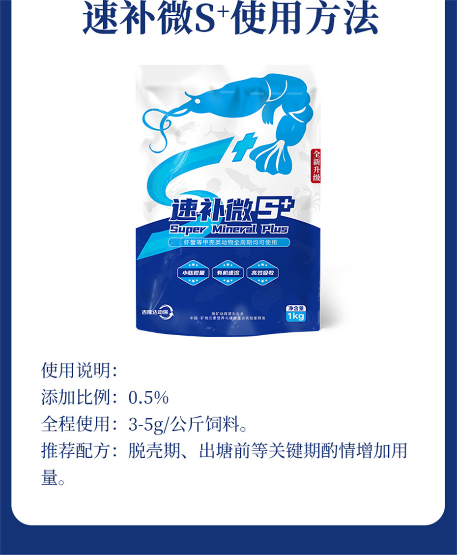 fun88������ҳ����ˮ���������Ӽ��ٲ�΢s+��Ʒ����