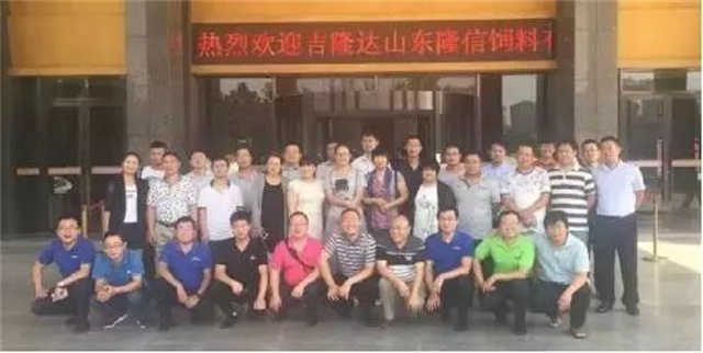 fun88������ҳ΢��Ԫ�ؼ���ɳ������
