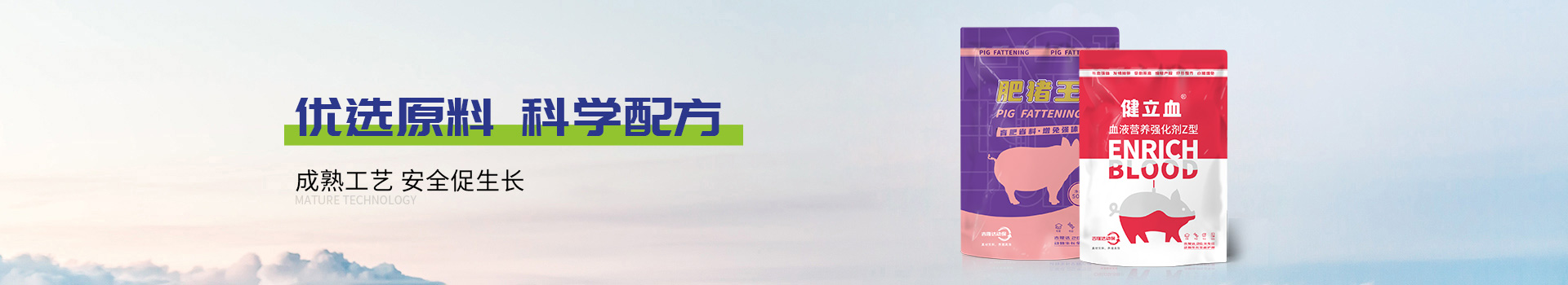 ������Ʒ-fun88������ҳ����