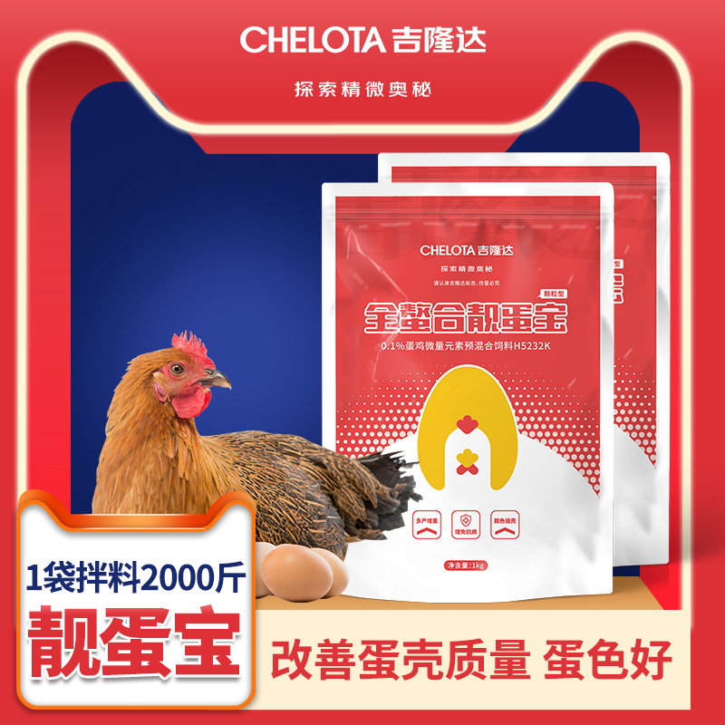 �����������Ӽ�������