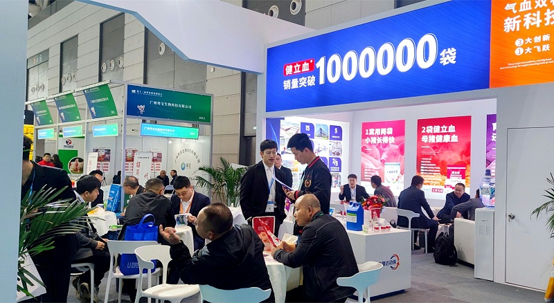 �������fun88������ҳ����չ̨