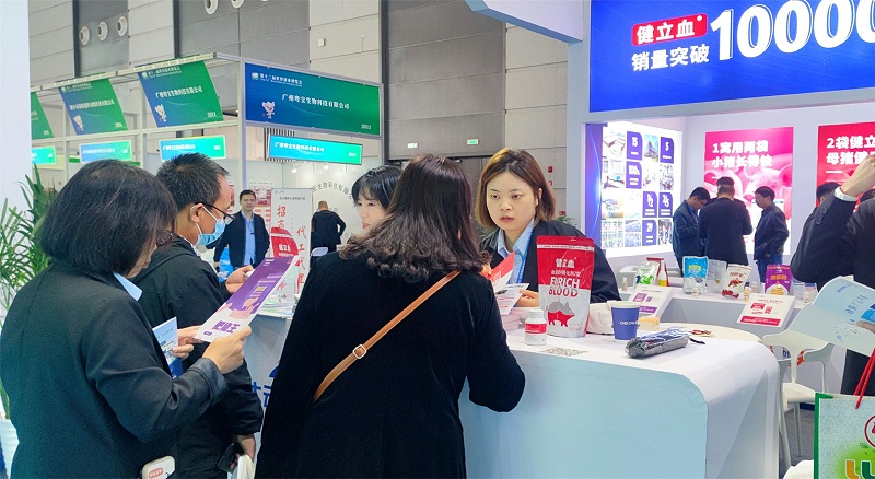 �������fun88������ҳ����չ̨