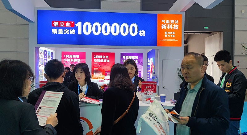 �������fun88������ҳ����չ̨