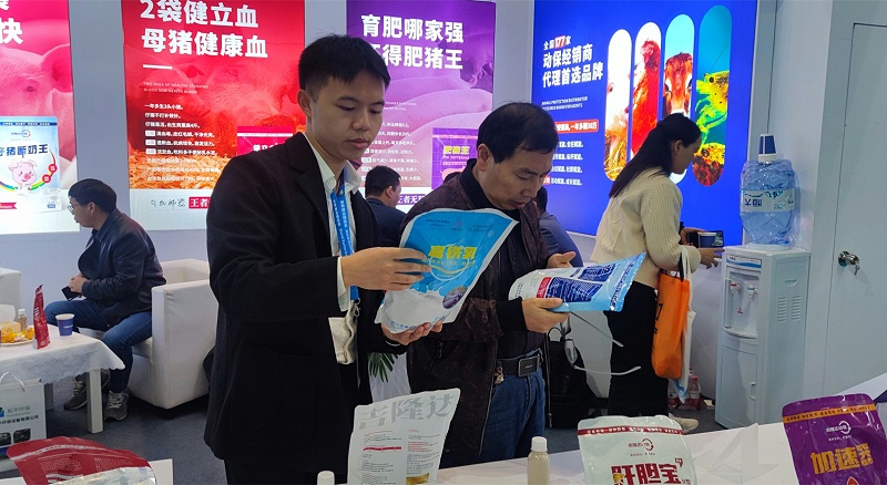 �������fun88������ҳ����չ̨