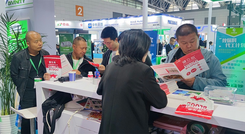 �������fun88������ҳ����չ̨