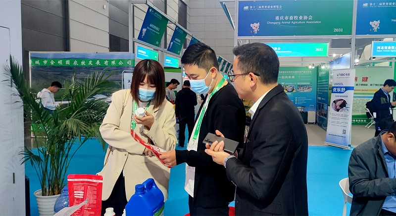 �������fun88������ҳ����չ̨