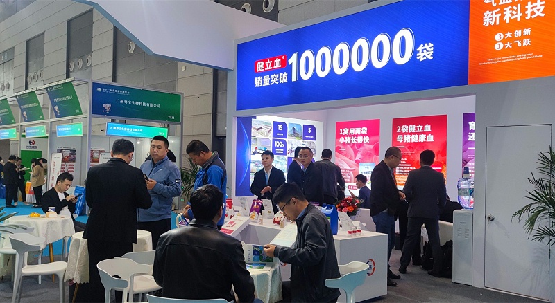 �������fun88������ҳ����չ̨